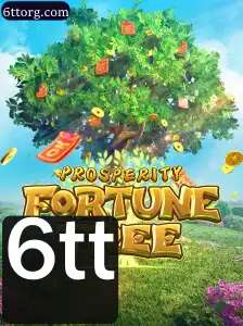 ProsperityFortuneTree: Um Mergulho na Experiência de Jogo e Regras